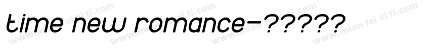 time new romance字体转换